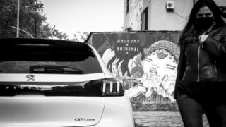 Peugeot e-208: the Lion is Back!