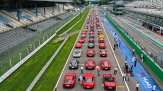 MIMO Autodromo Monza