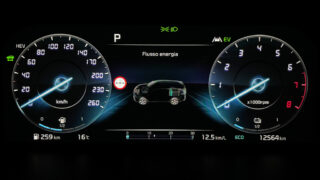 kia sorento plug in hybrid cruscotto