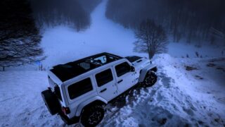 wrangler 4xe alto
