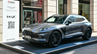 MIMO 2022 Aston Martin