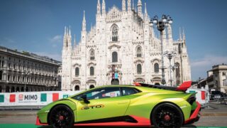 MIMO 2022 Lamborghini