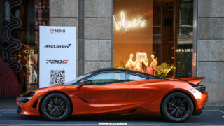 MIMO 2022 McLaren