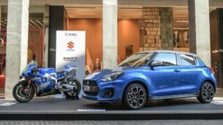 MIMO 2022 swift