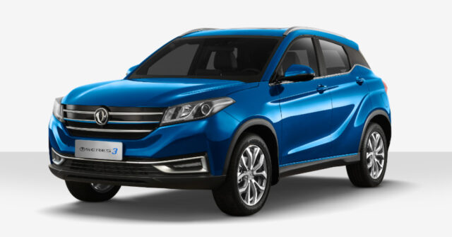 Auto cinesi Seres 3