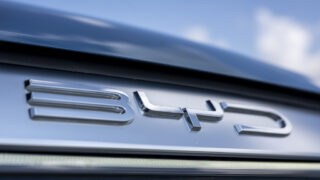 BYD ATTO 3 logo