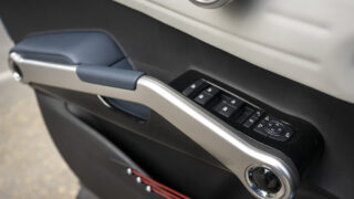 BYD ATTO 3 portiera