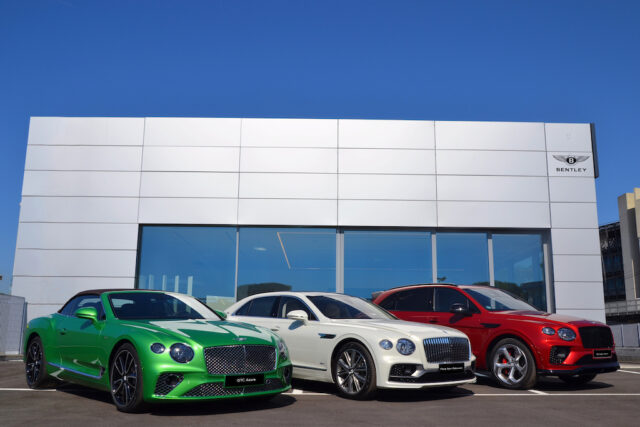 Bentley Roma 