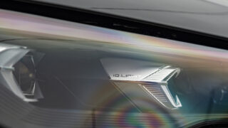 Volkswagen Tiguan luci
