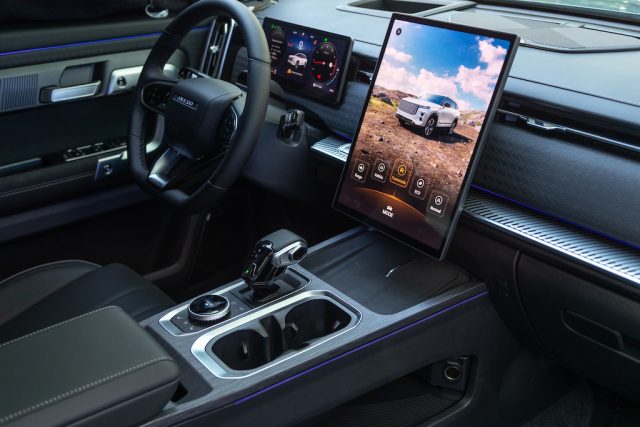 Jaecoo 7 display