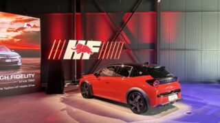 Lancia Ypsilon HF statica presentazione