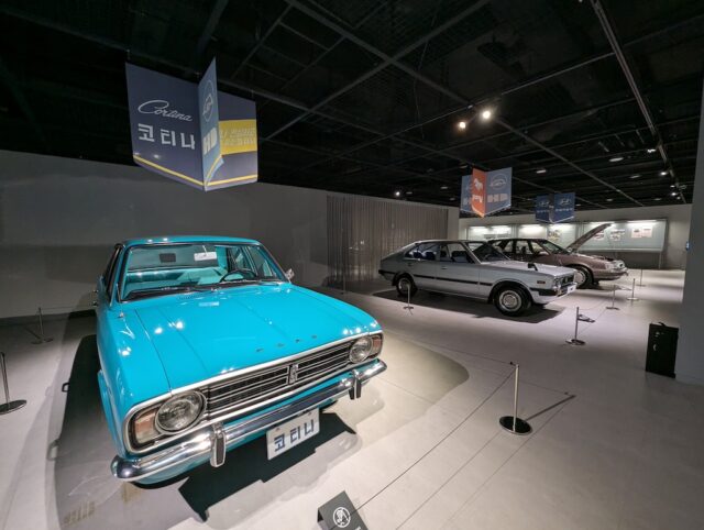 fabbrica Hyundai Ulsan Cortina