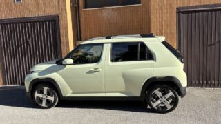 Barre portatutto