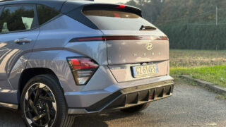 Hyundai Kona EV retro