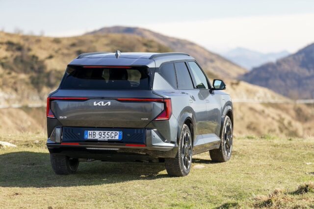 Kia EV5 luci