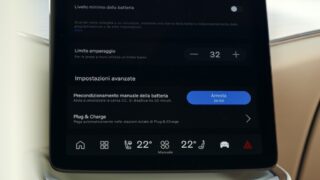 05 Nuova Volvo ES90 Particolare