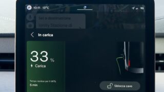 15 Nuova Volvo ES90 Particolare