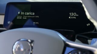 Nuova Volvo ES90 Particolare